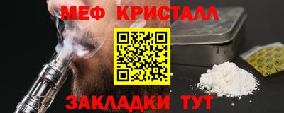 герыч Нягань