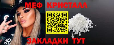 герыч Нягань