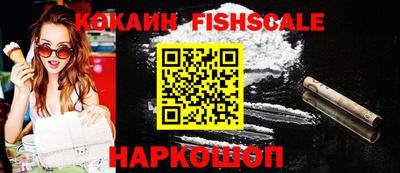 герыч Нягань
