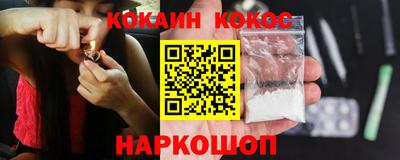 mdpv Обнинск