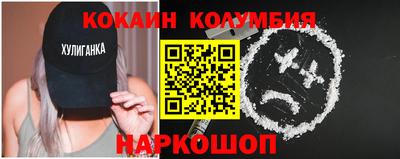 герыч Нягань