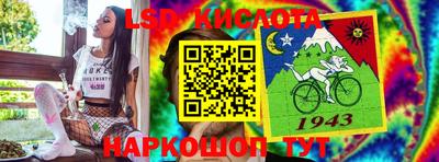 герыч Нягань