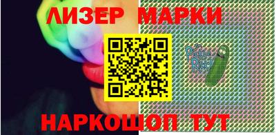 герыч Нягань