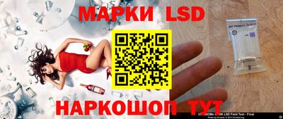 mdpv Обнинск