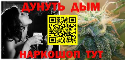 mdpv Обнинск