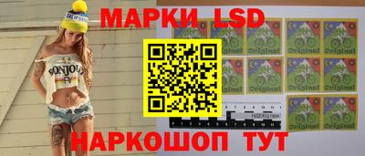 герыч Нягань