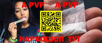 mdpv Обнинск