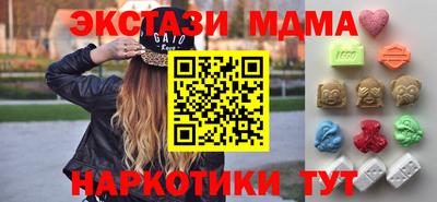 mdpv Обнинск