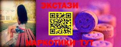 герыч Нягань