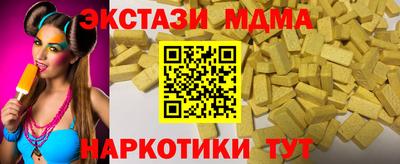 герыч Нягань