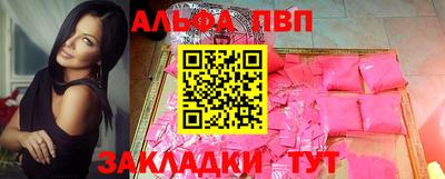 герыч Нягань