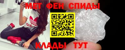 mdpv Обнинск