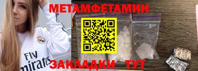герыч Нягань