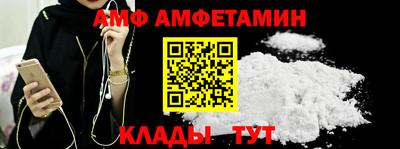 mdpv Обнинск