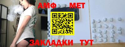 герыч Нягань
