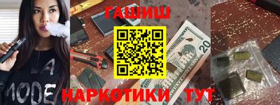 герыч Нягань