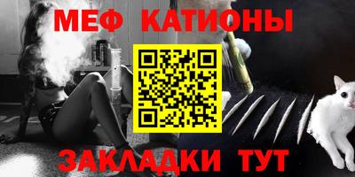 mdpv Обнинск