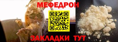 герыч Нягань