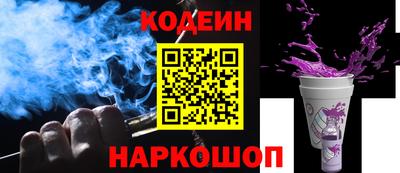mdpv Обнинск