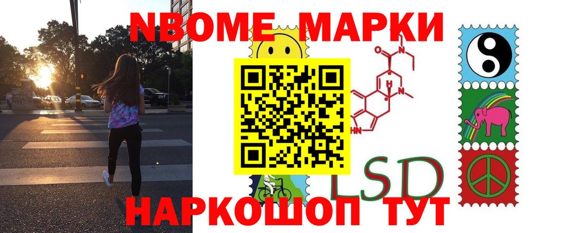 Рославль  LSD-25 экстази кислота  LSD-25 экстази ecstasy  Вход с VPN 